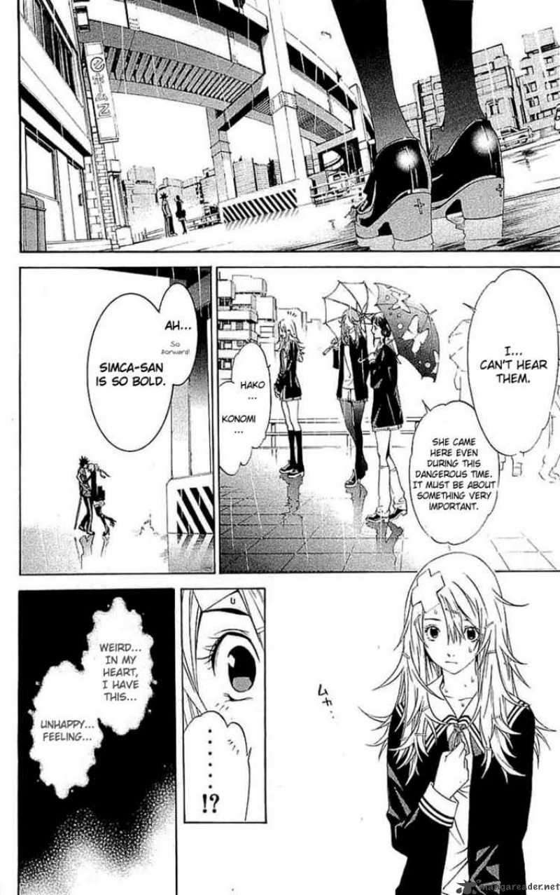 Air Gear 119 15