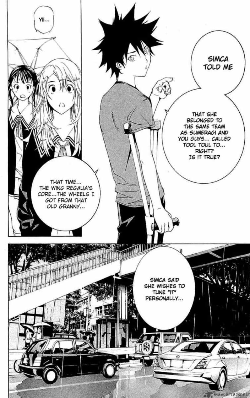 Air Gear 119 17