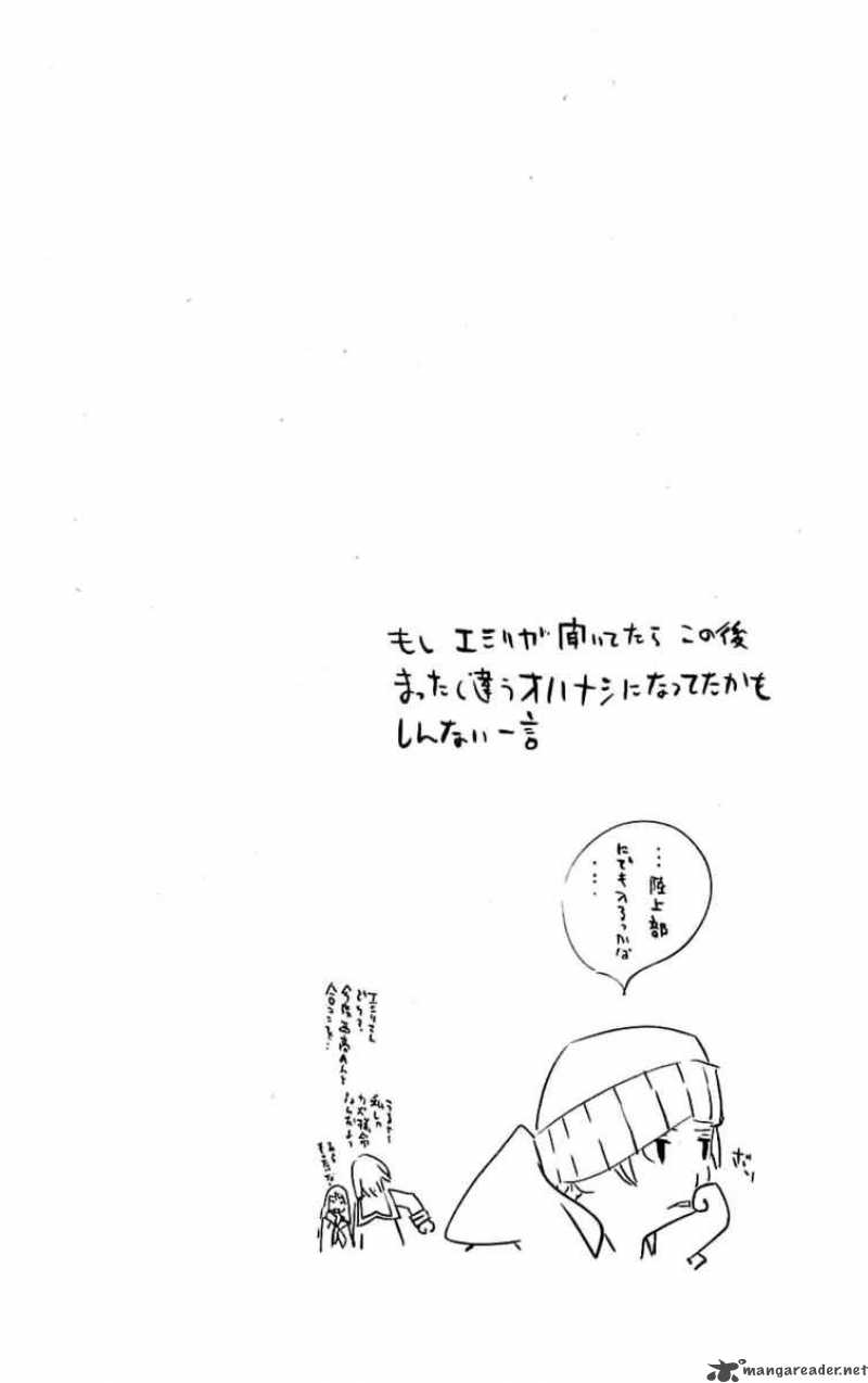 Air Gear 119 24