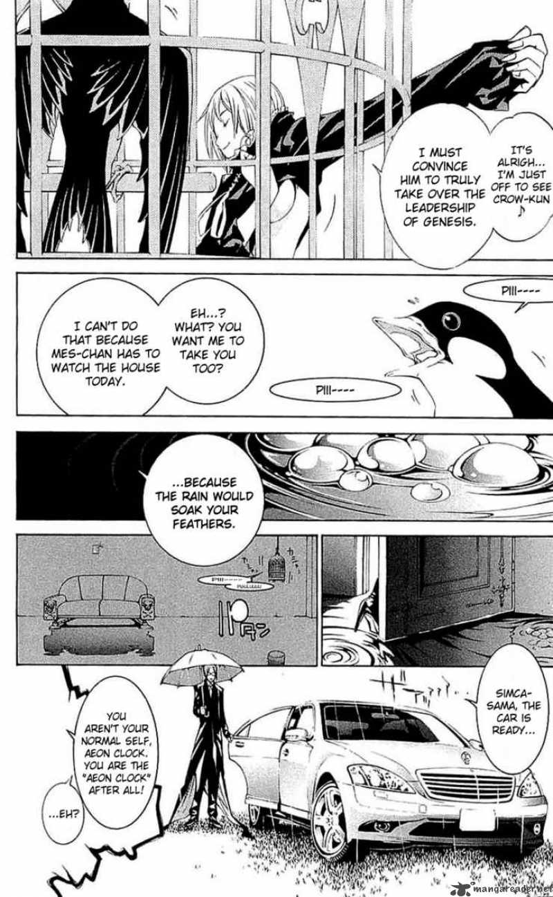 Air Gear 119 4