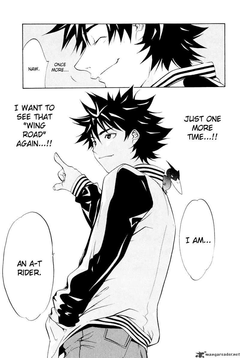 Air Gear 12 10