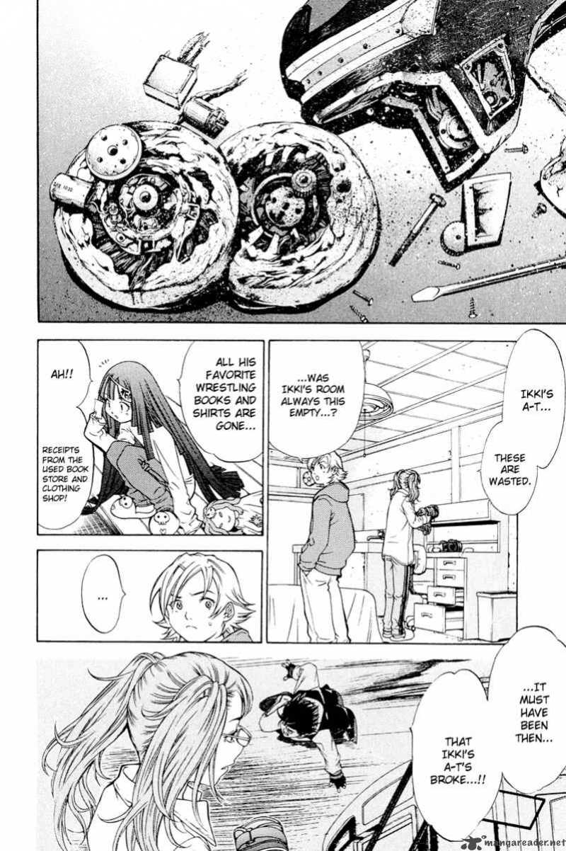Air Gear 12 11