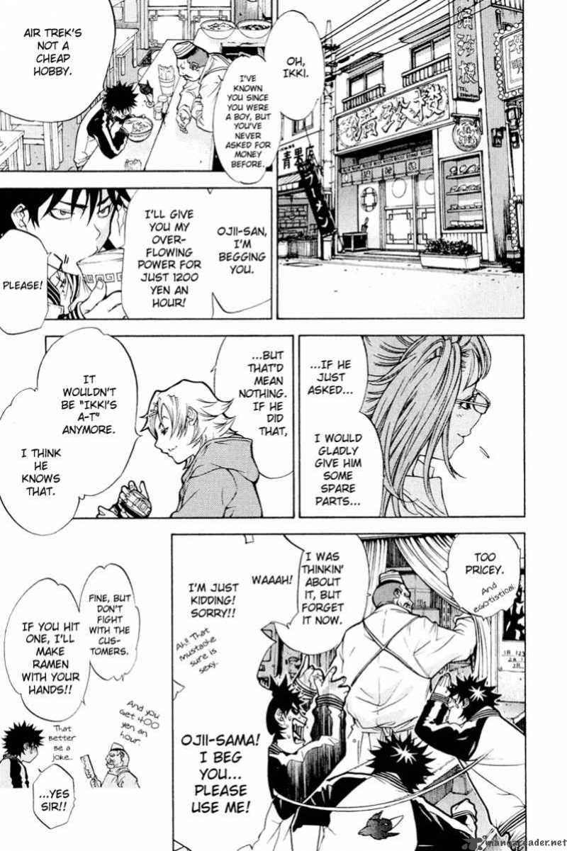Air Gear 12 12
