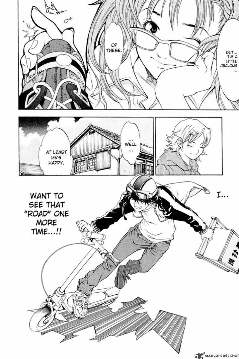 Air Gear 12 13