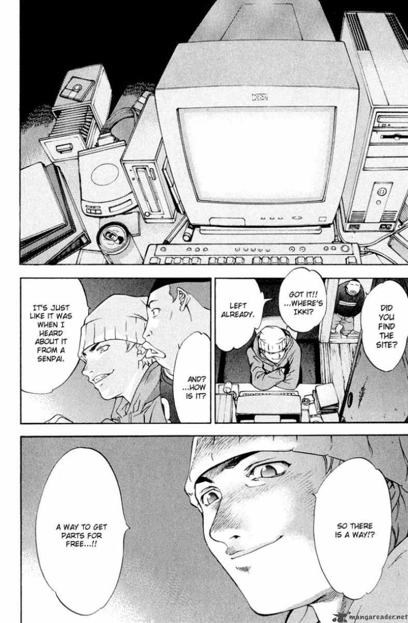 Air Gear 12 15