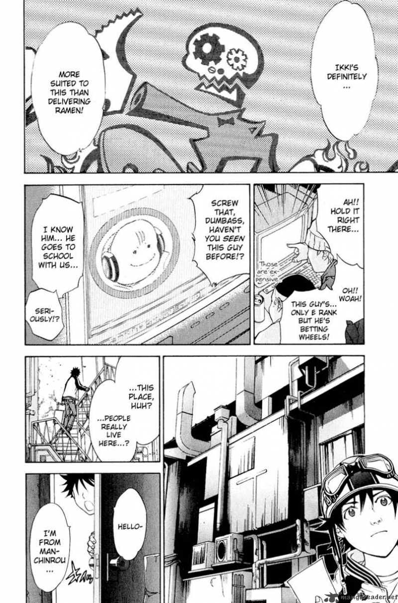 Air Gear 12 17