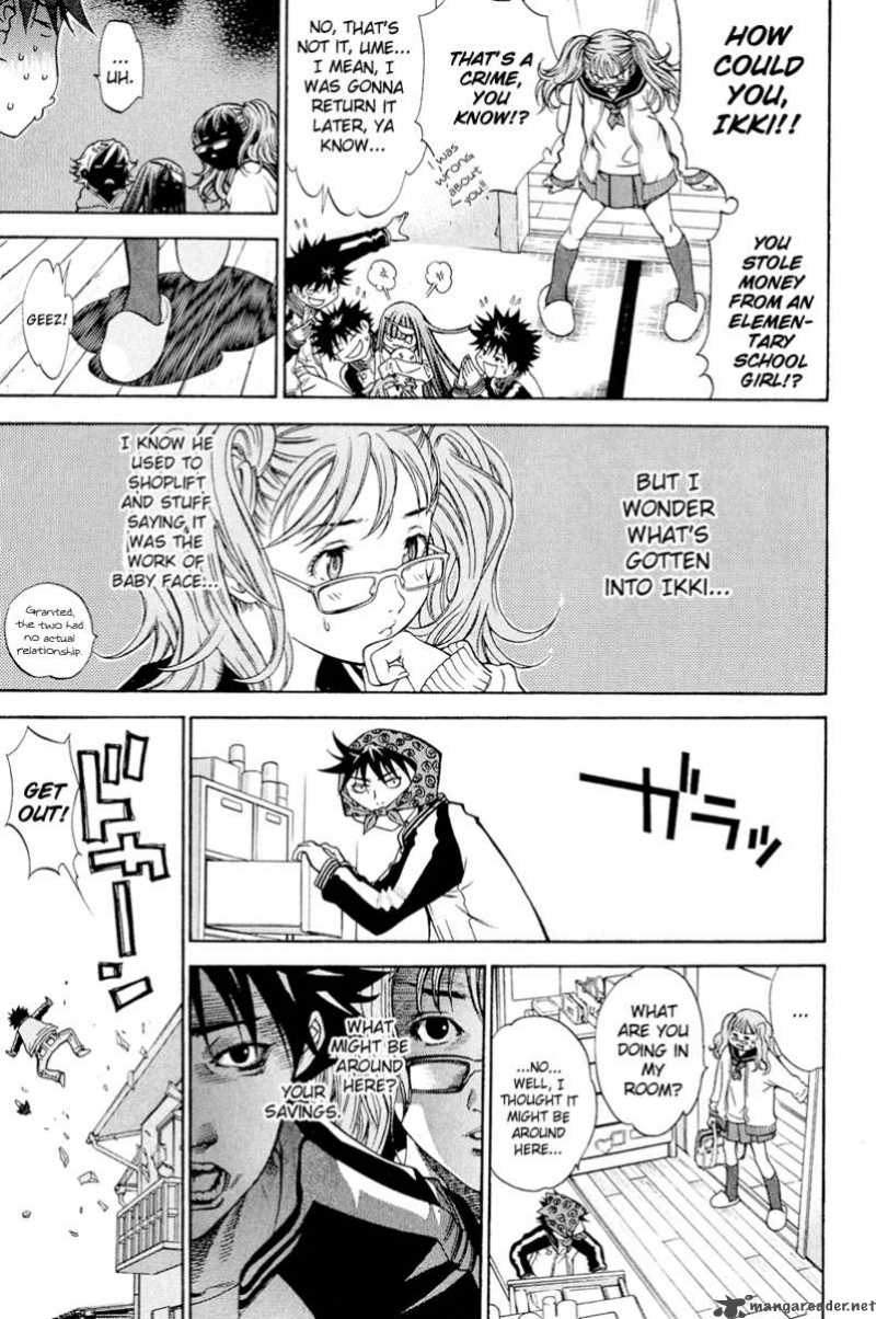 Air Gear 12 3