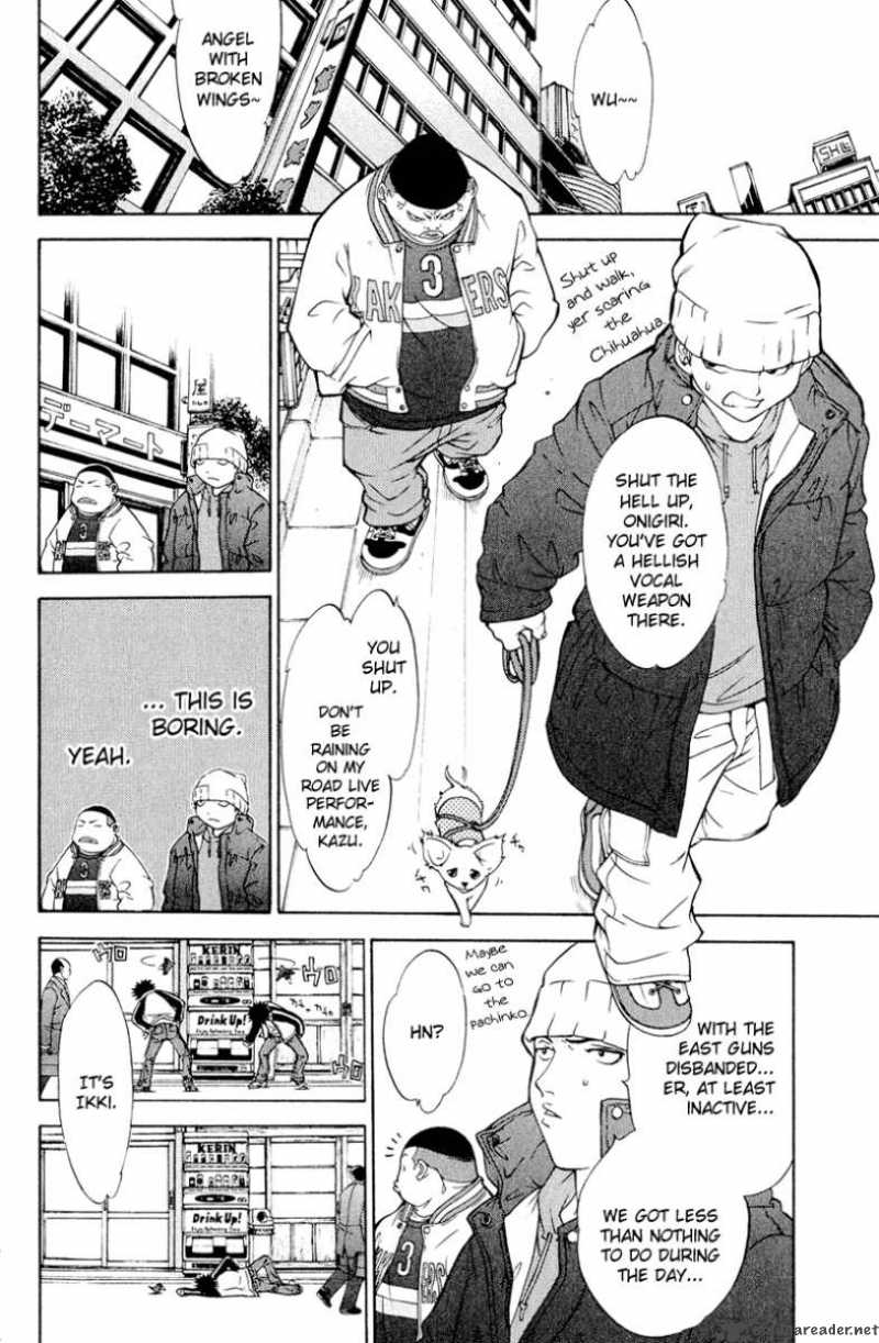 Air Gear 12 4