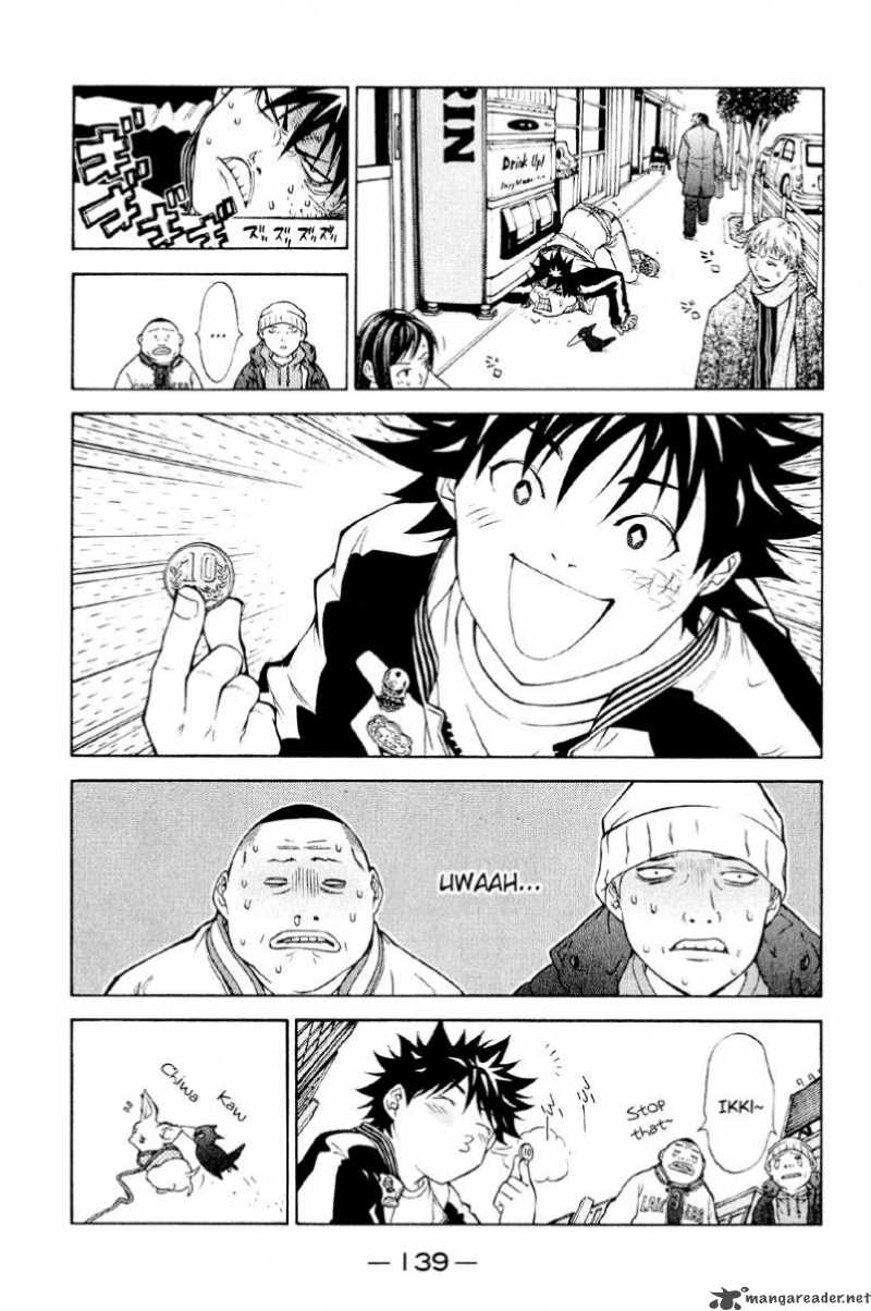 Air Gear 12 5