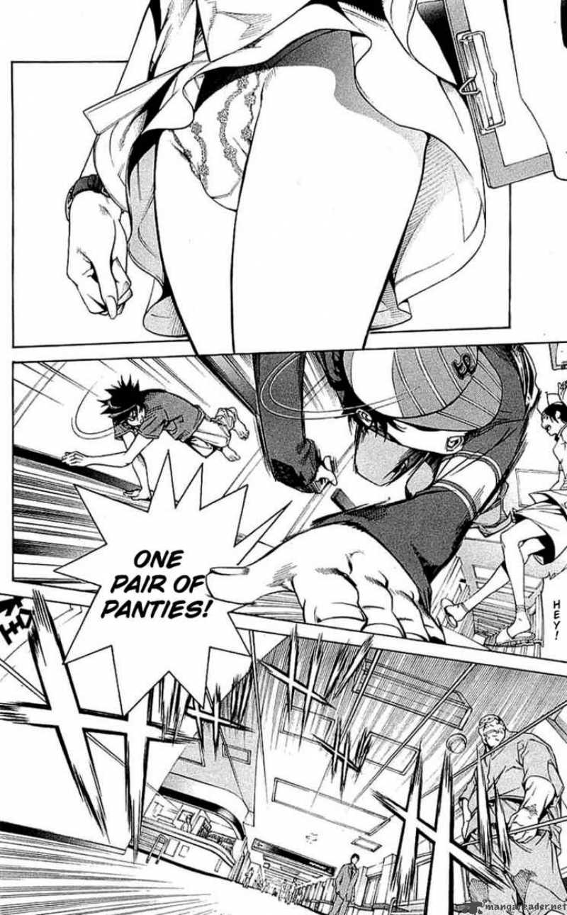 Air Gear 120 10