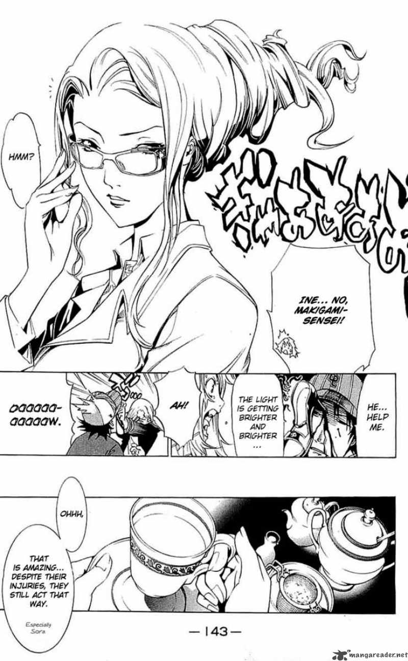 Air Gear 120 13