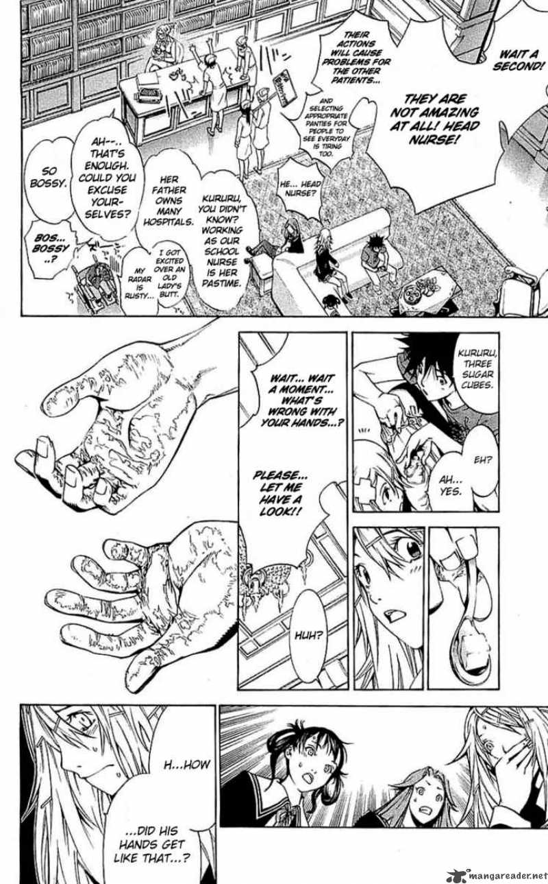 Air Gear 120 14