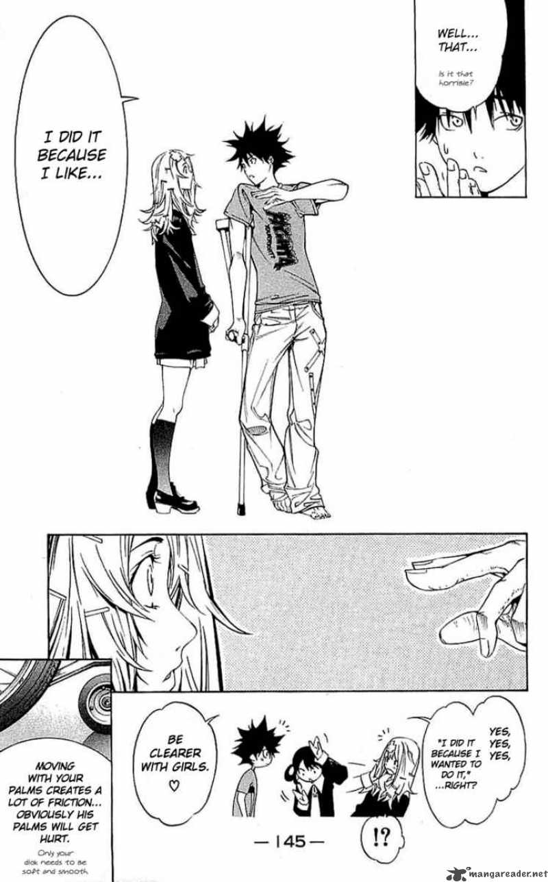 Air Gear 120 15
