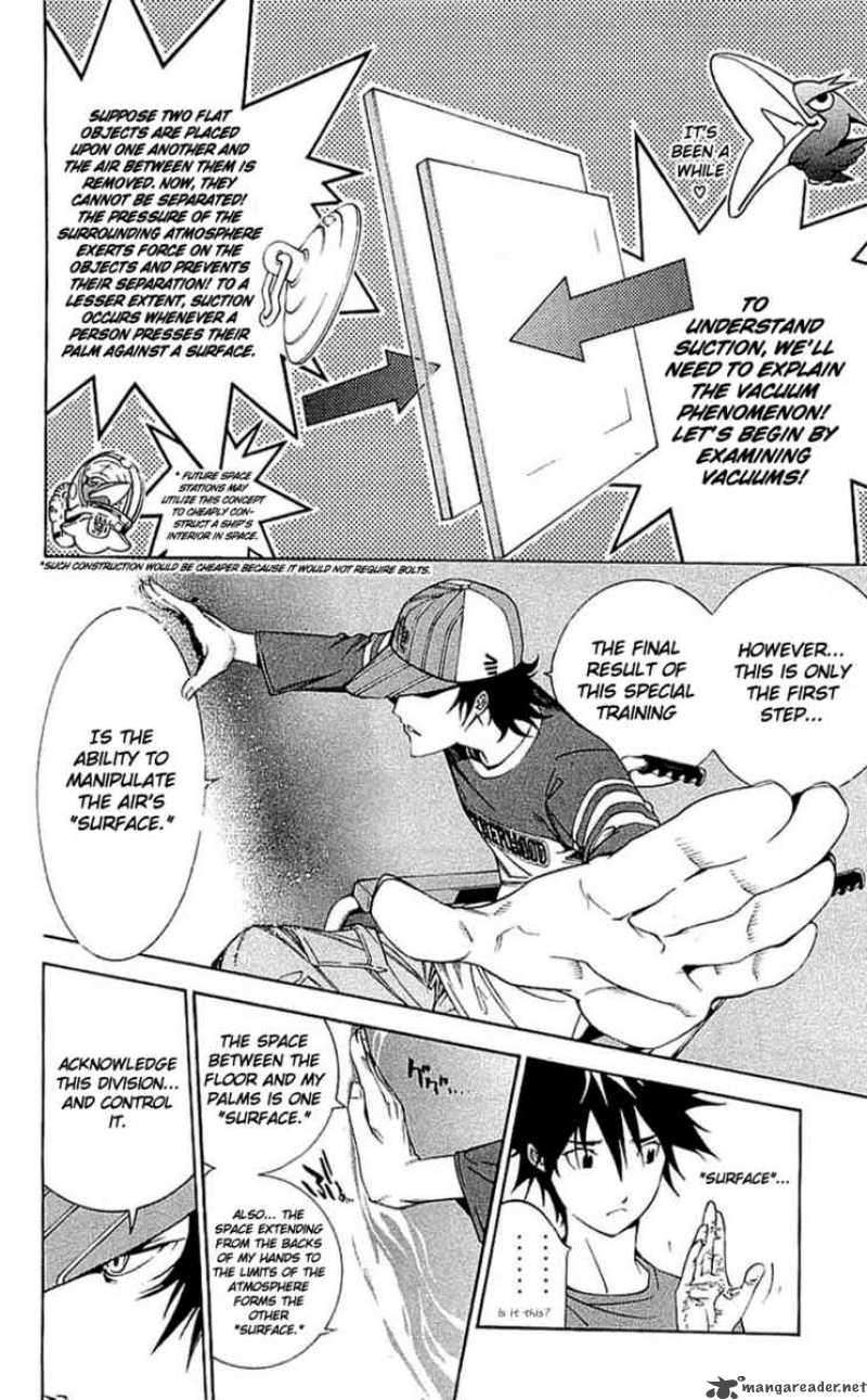 Air Gear 120 16