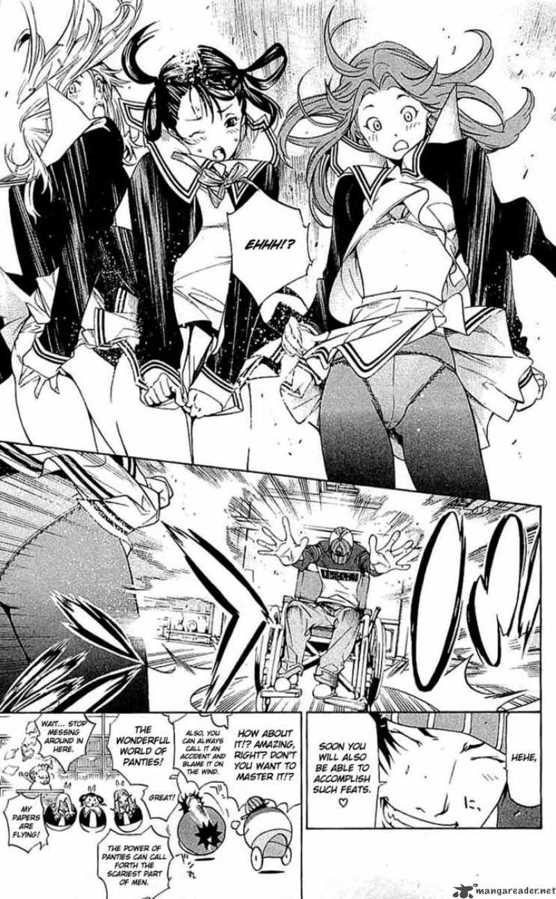 Air Gear 120 17