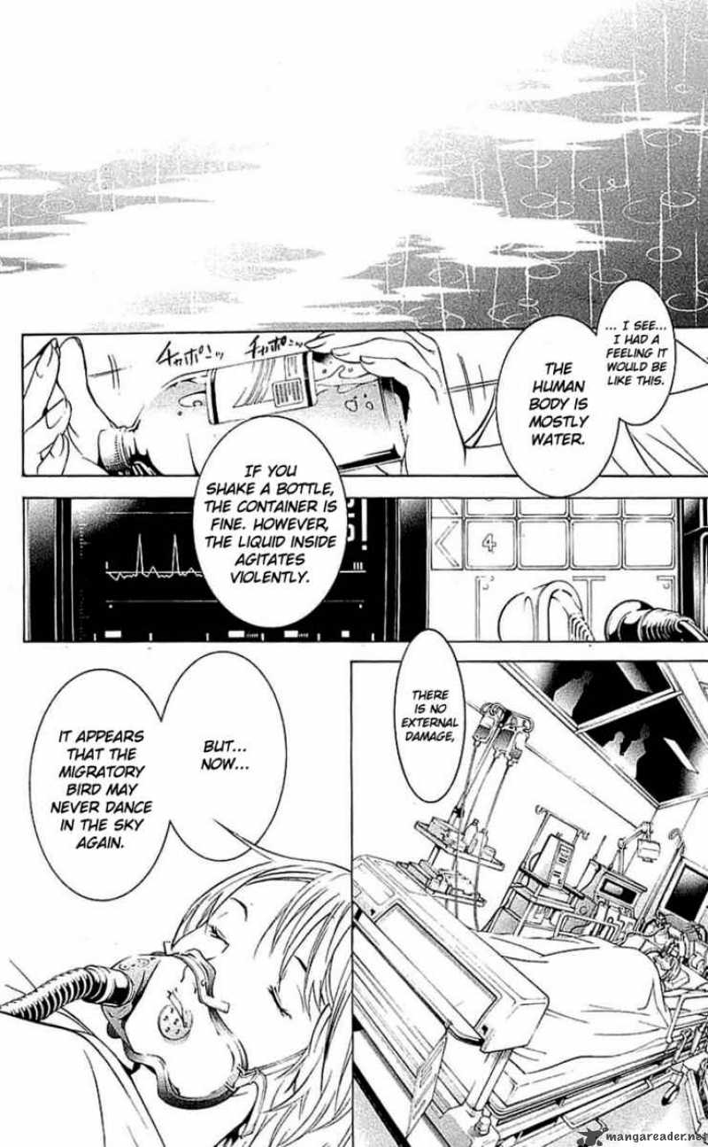 Air Gear 120 20