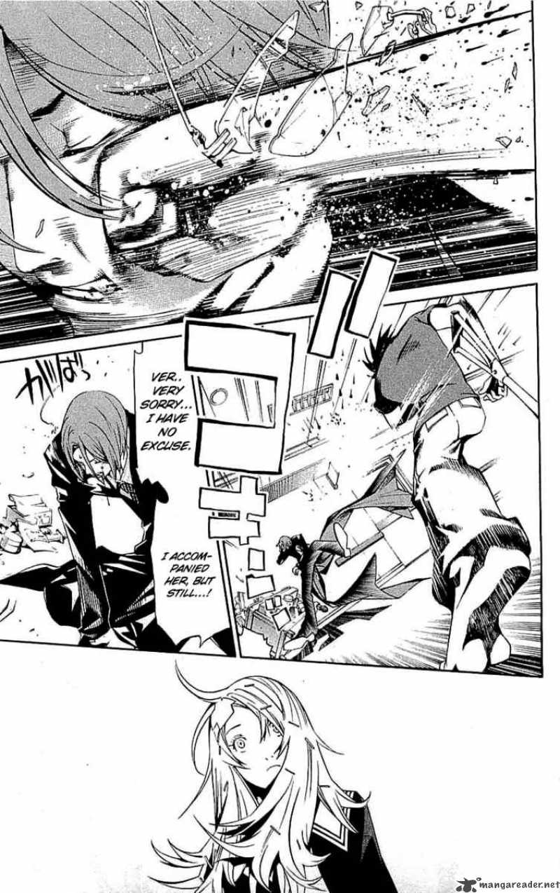Air Gear 120 21