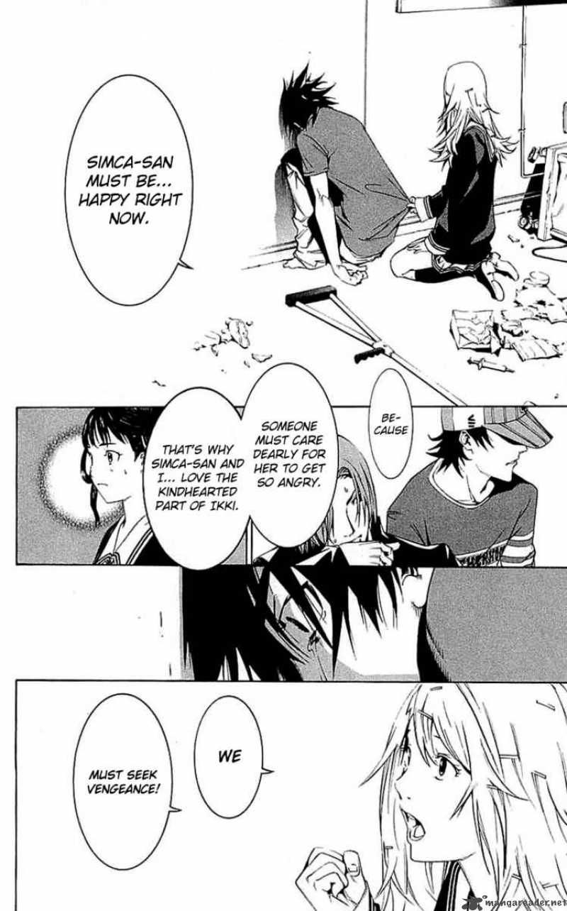 Air Gear 120 23