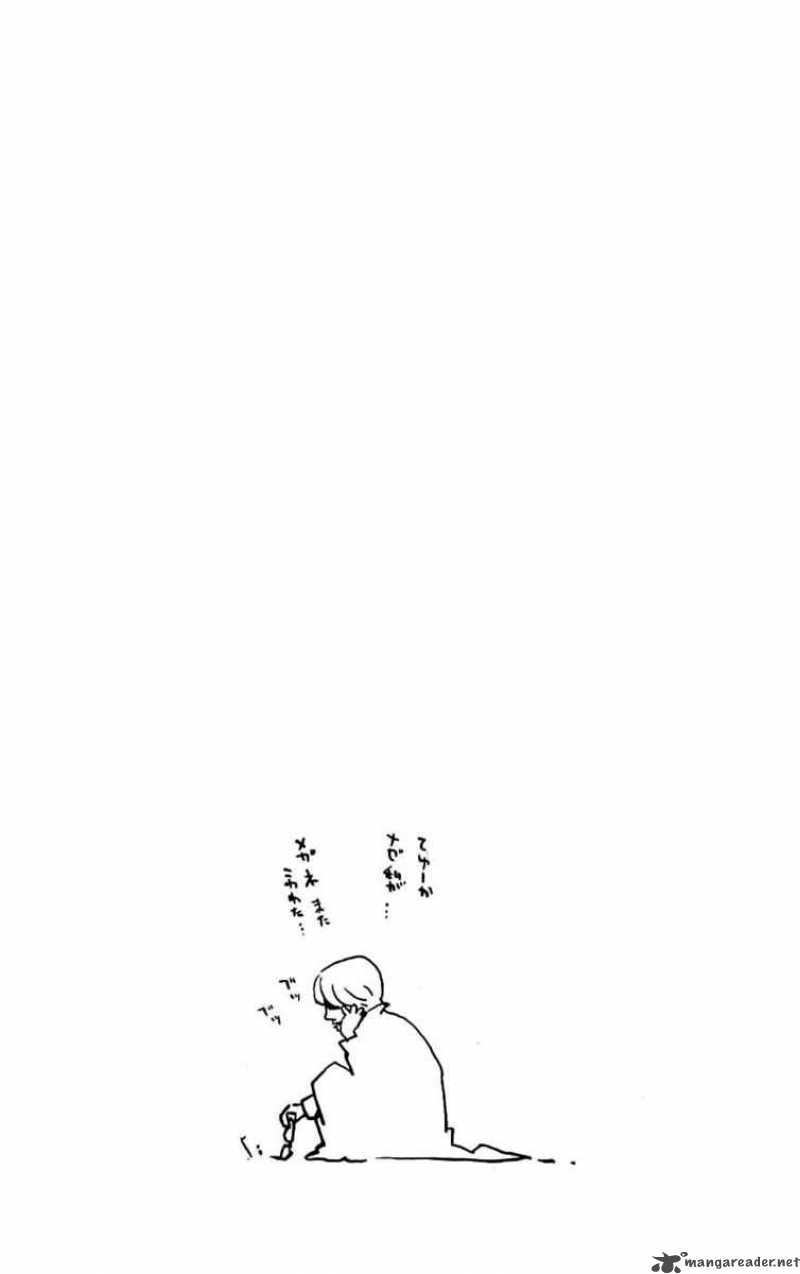 Air Gear 120 26
