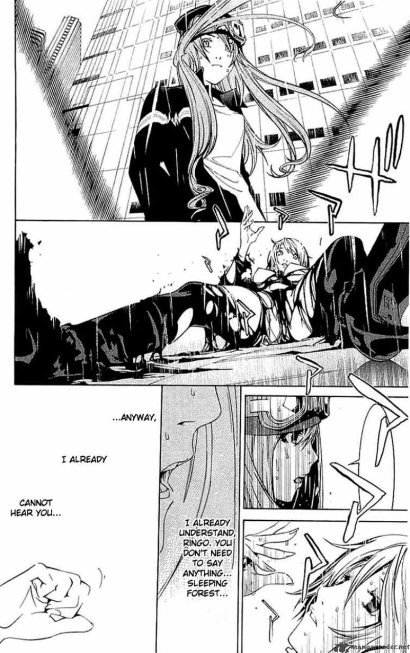 Air Gear 120 5