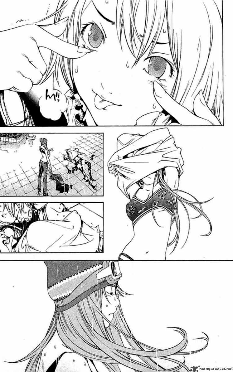 Air Gear 120 6