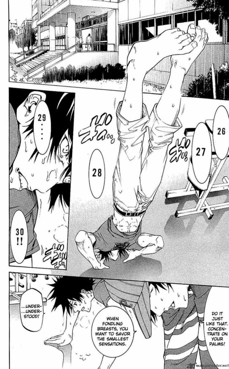Air Gear 120 8
