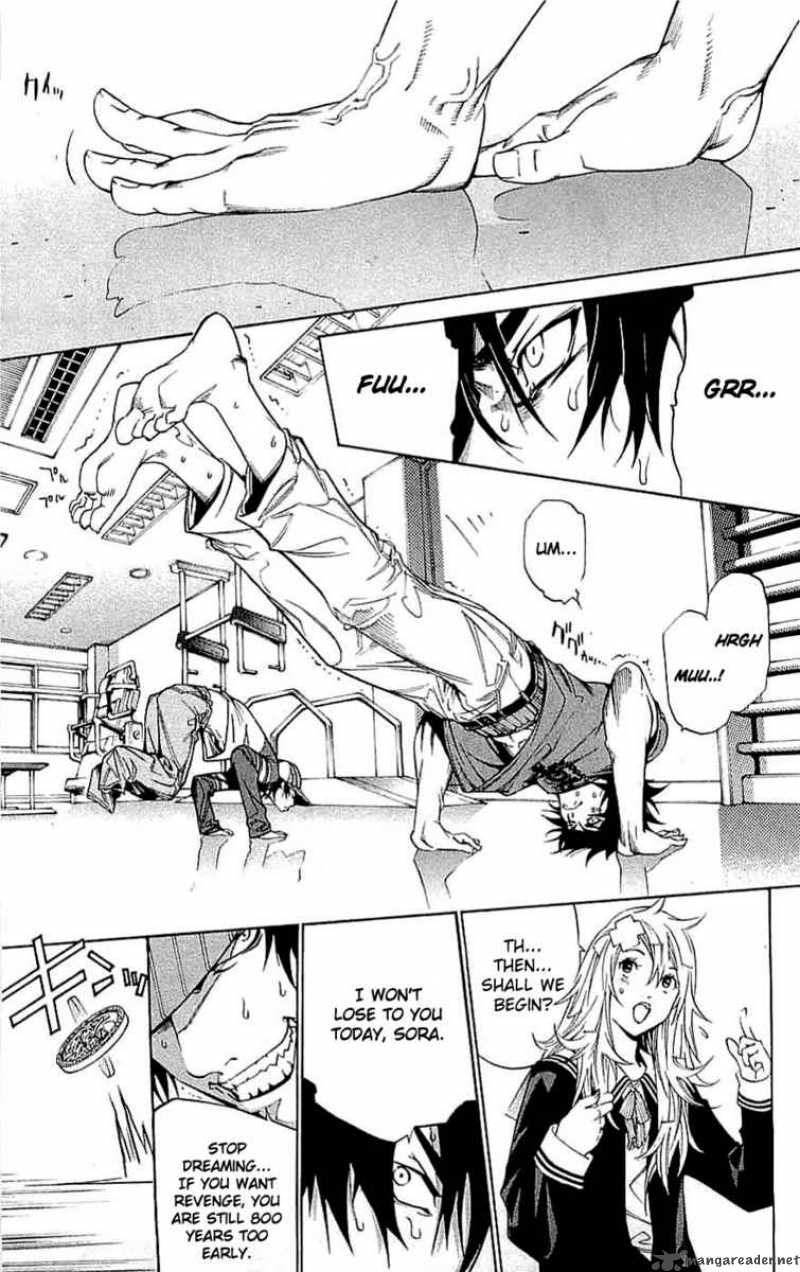 Air Gear 120 9
