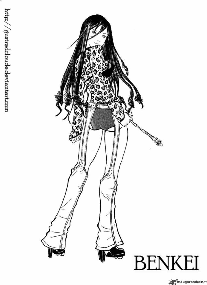 Air Gear 121 1
