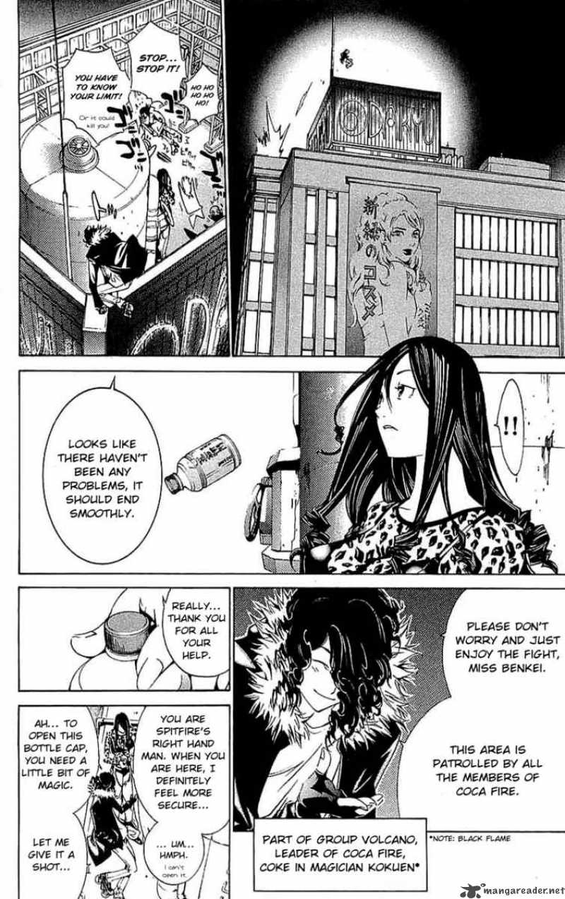 Air Gear 121 12