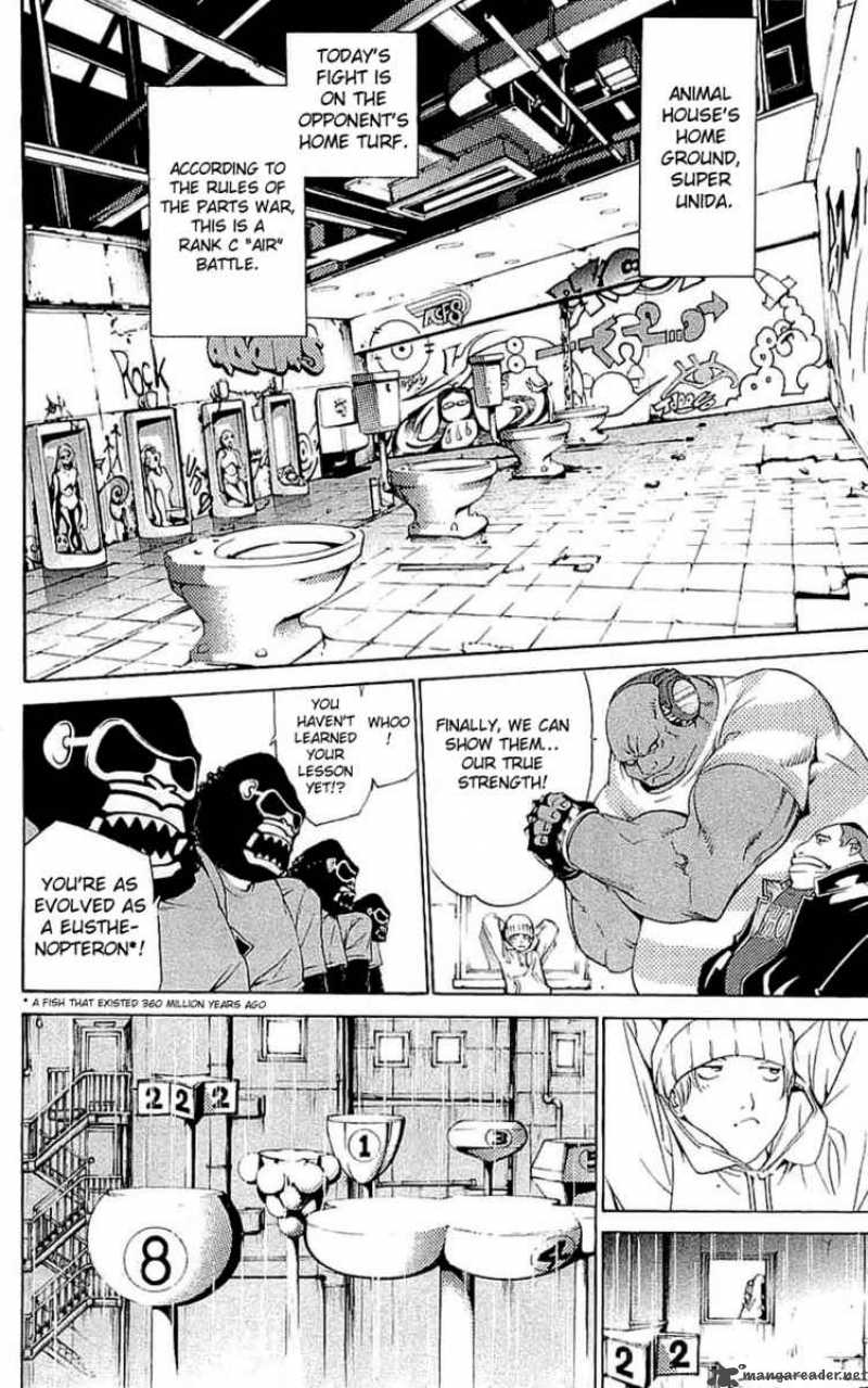 Air Gear 121 18