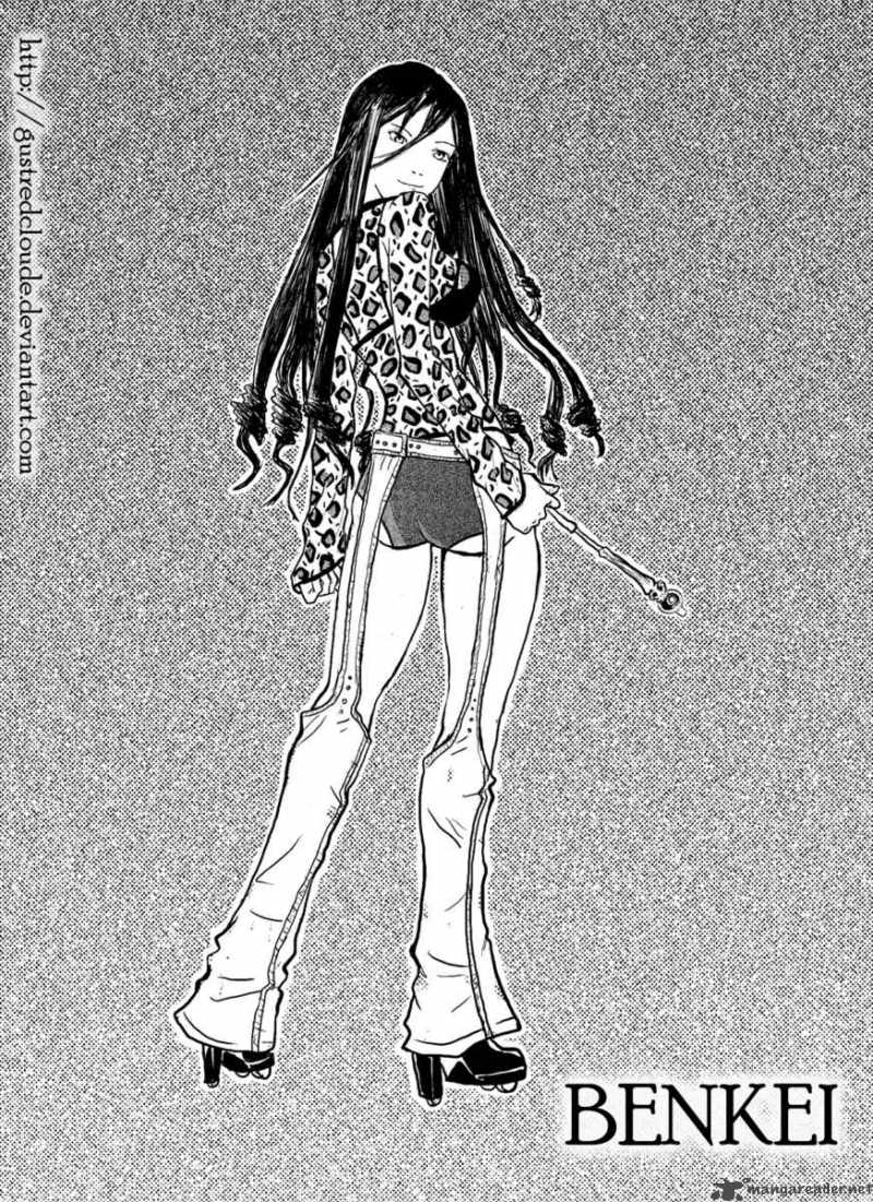 Air Gear 121 2