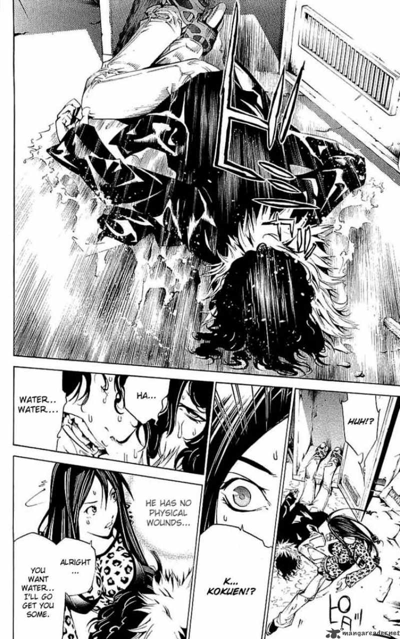 Air Gear 121 20