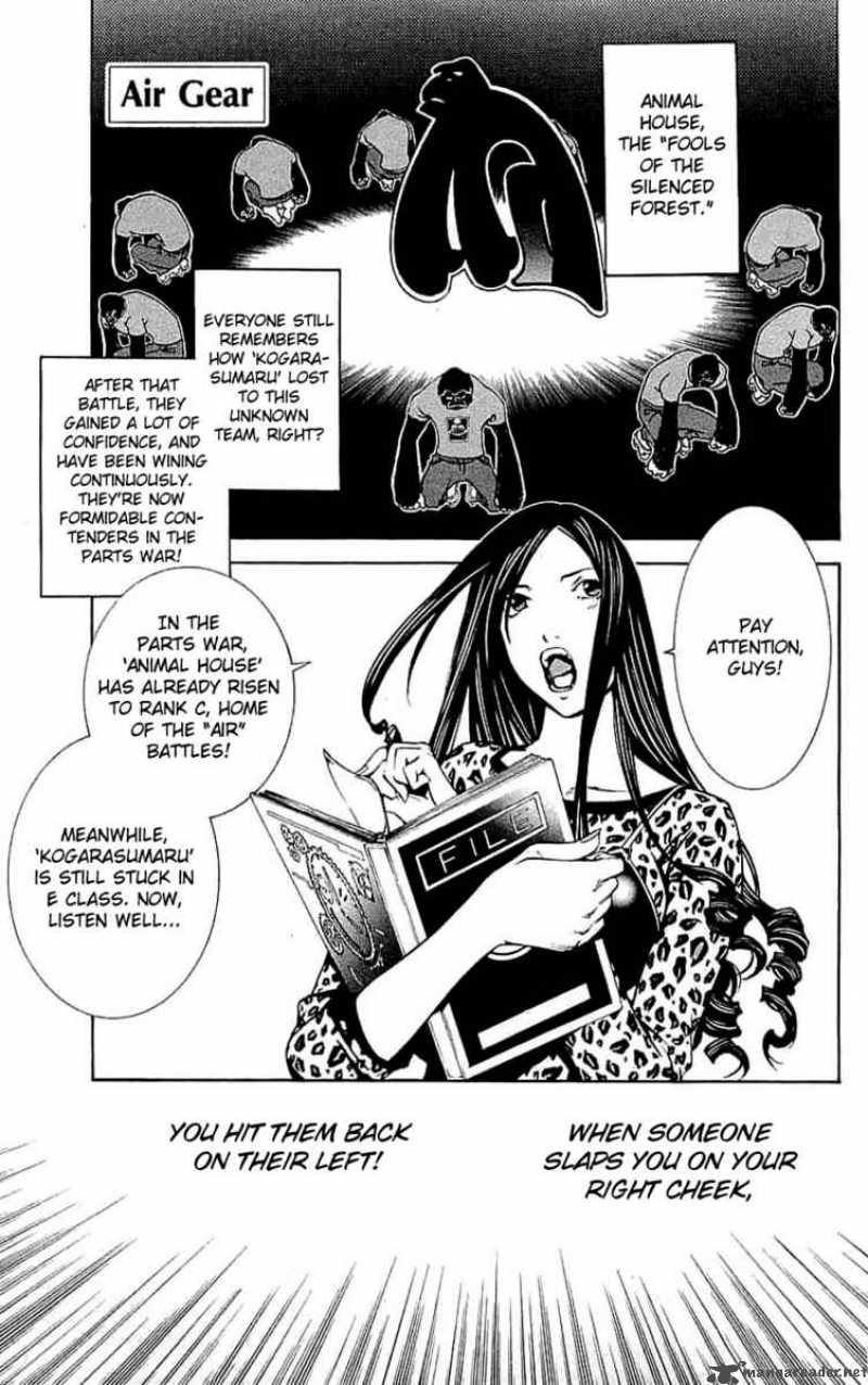 Air Gear 121 6