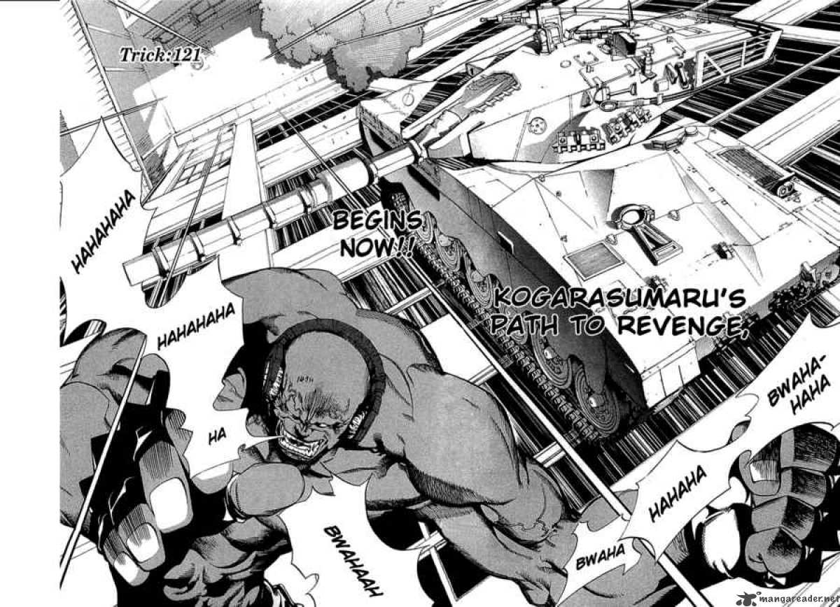 Air Gear 121 7