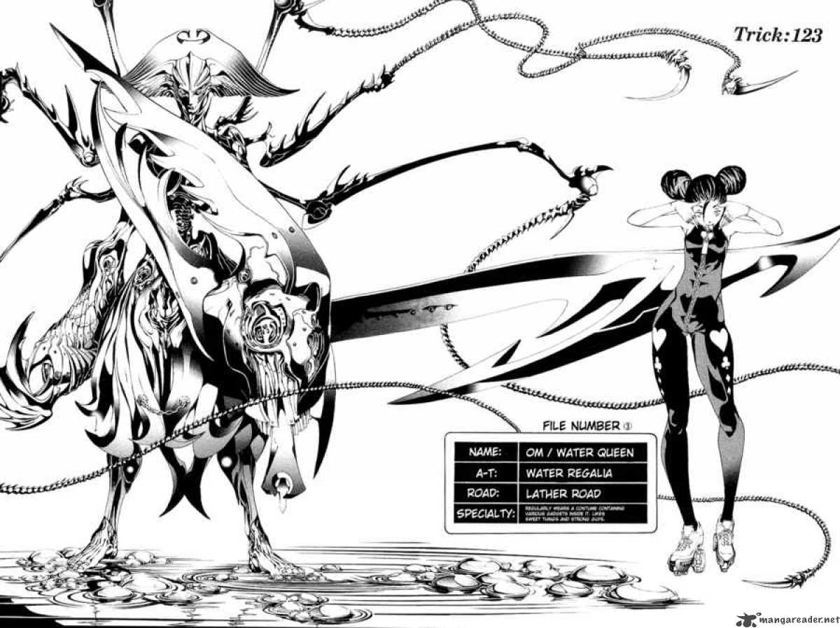 Air Gear 123 13