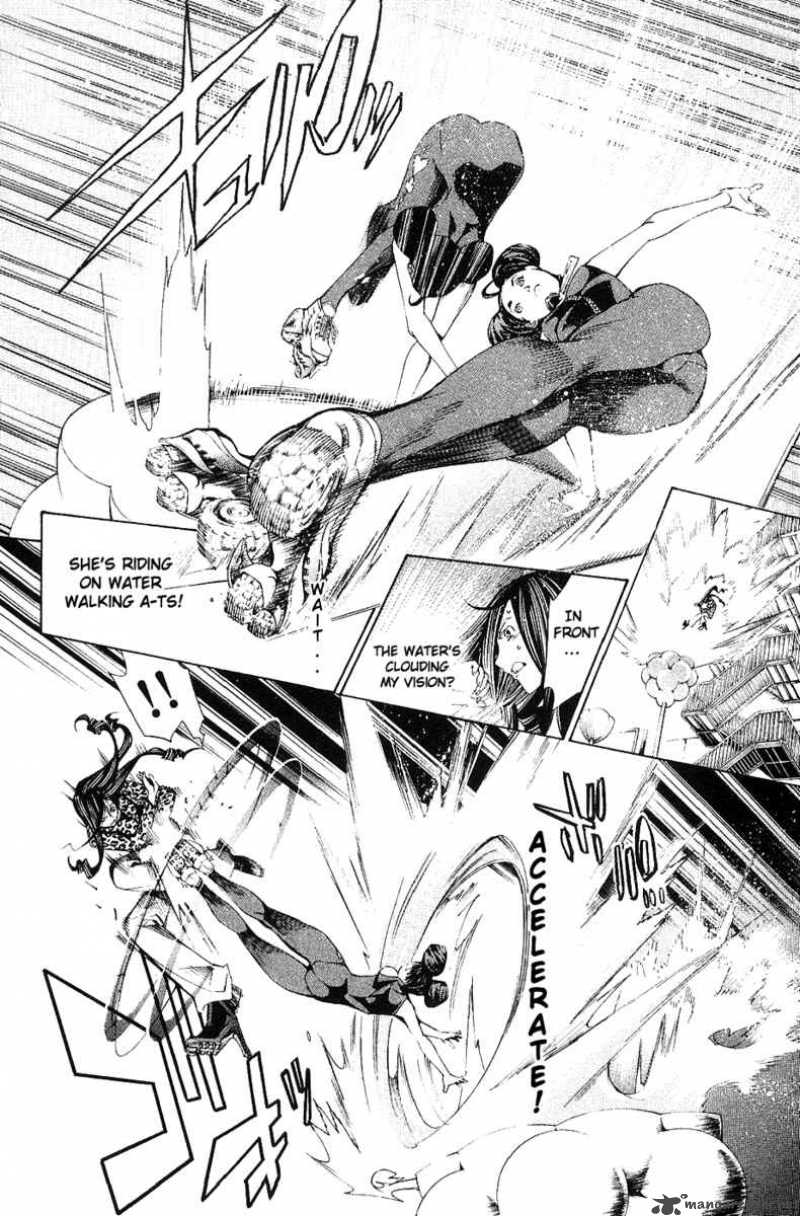Air Gear 123 14