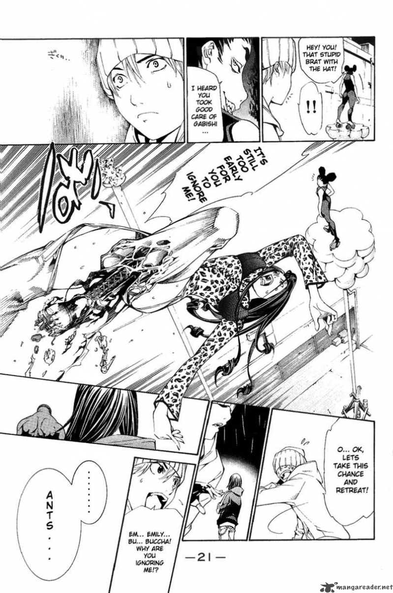 Air Gear 123 24