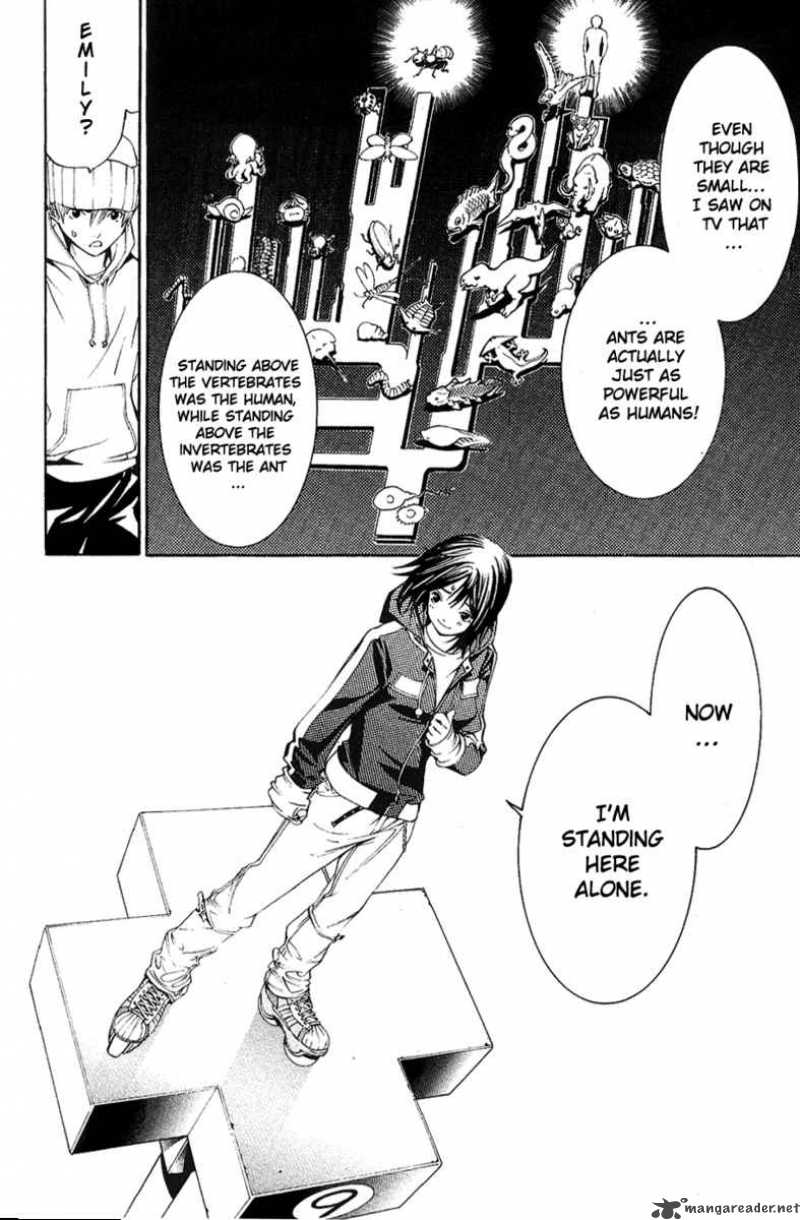 Air Gear 123 25