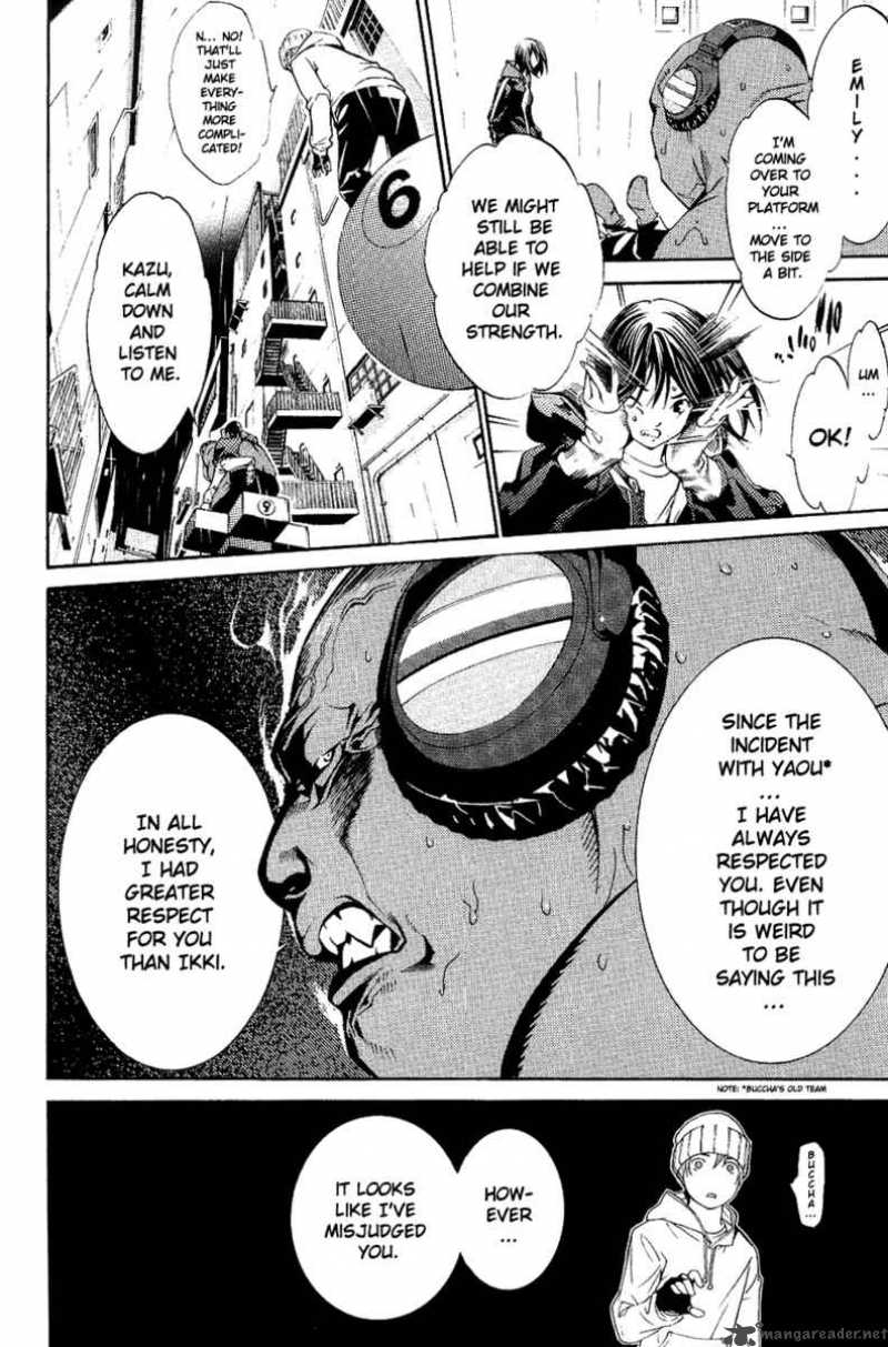 Air Gear 123 27