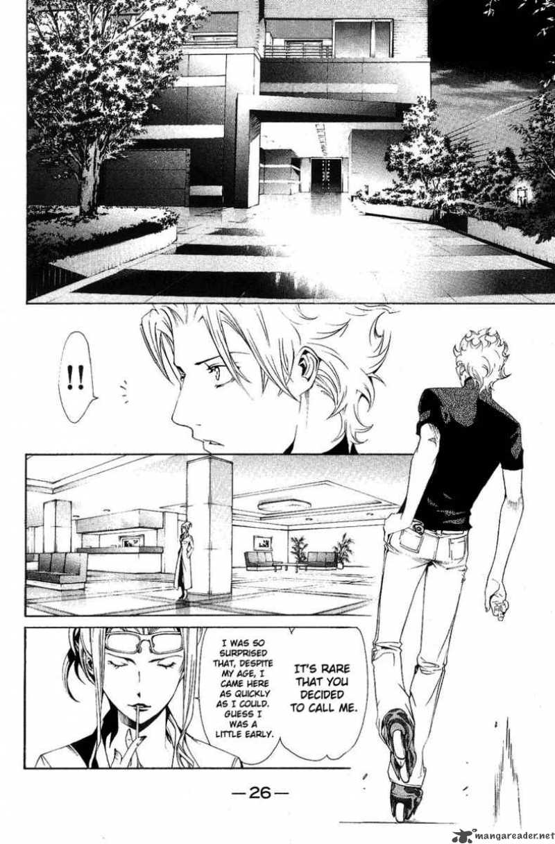 Air Gear 123 29