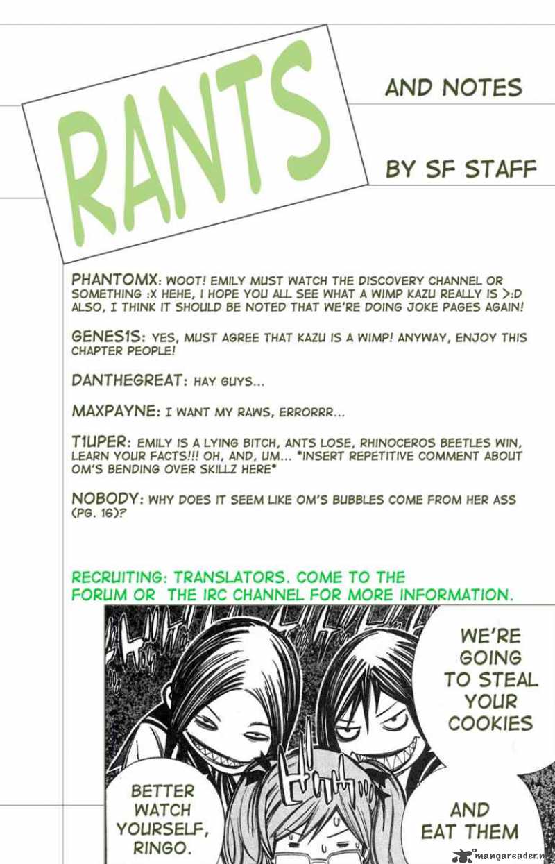 Air Gear 123 3