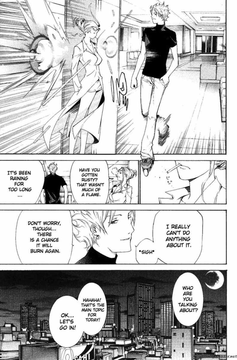 Air Gear 123 30