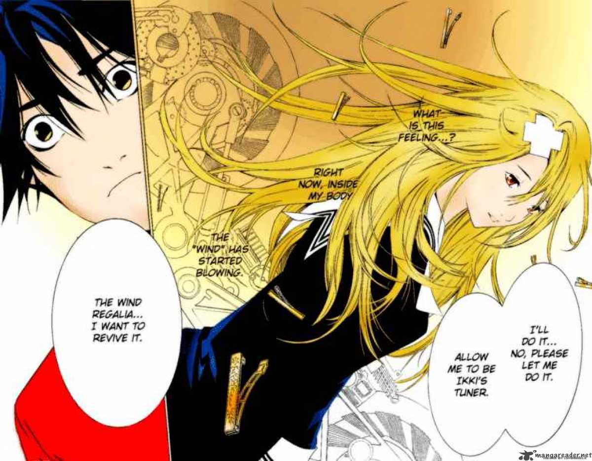 Air Gear 123 32