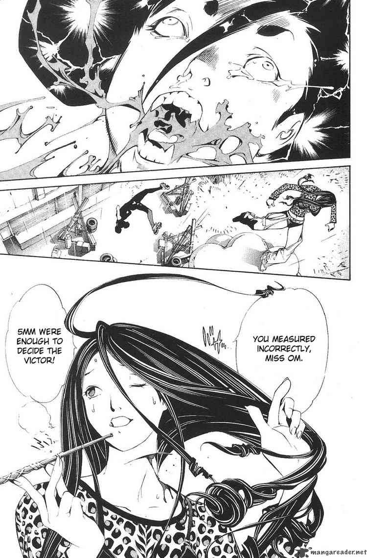 Air Gear 124 10