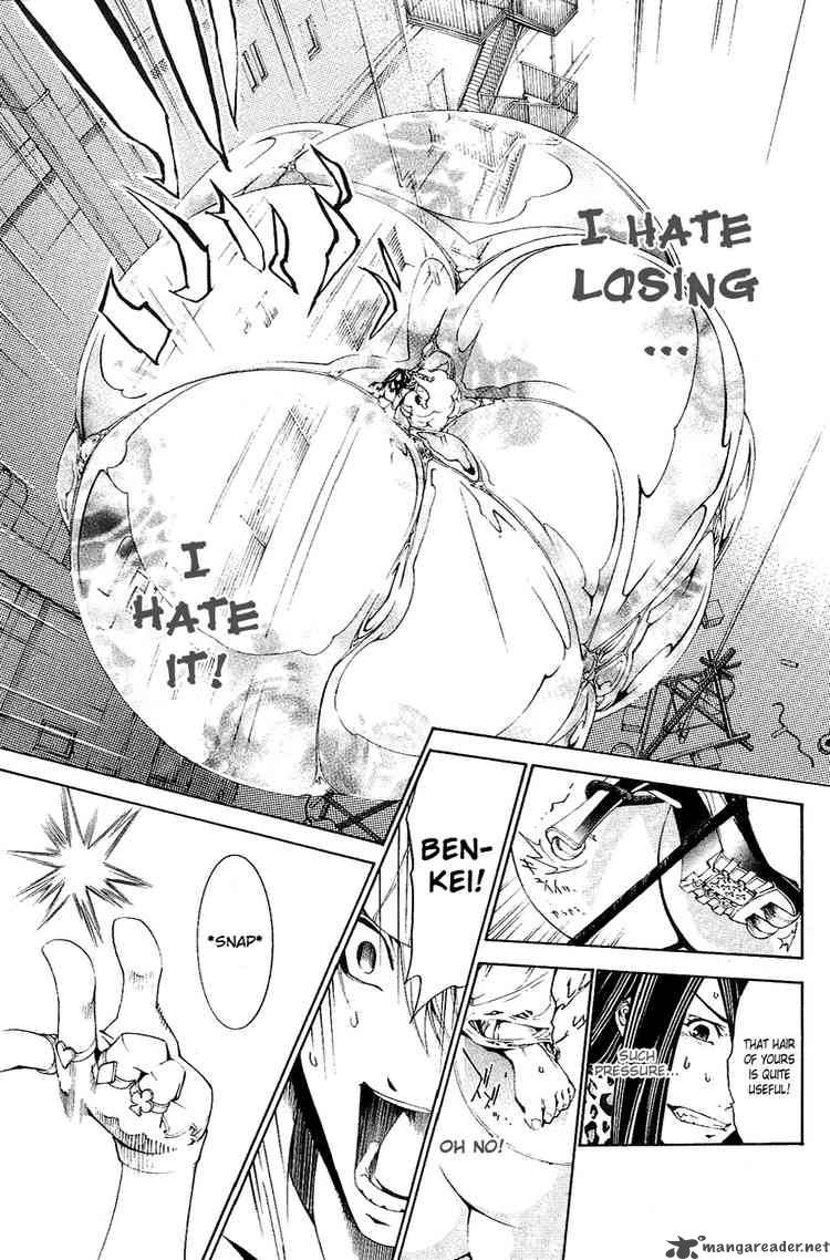 Air Gear 124 14