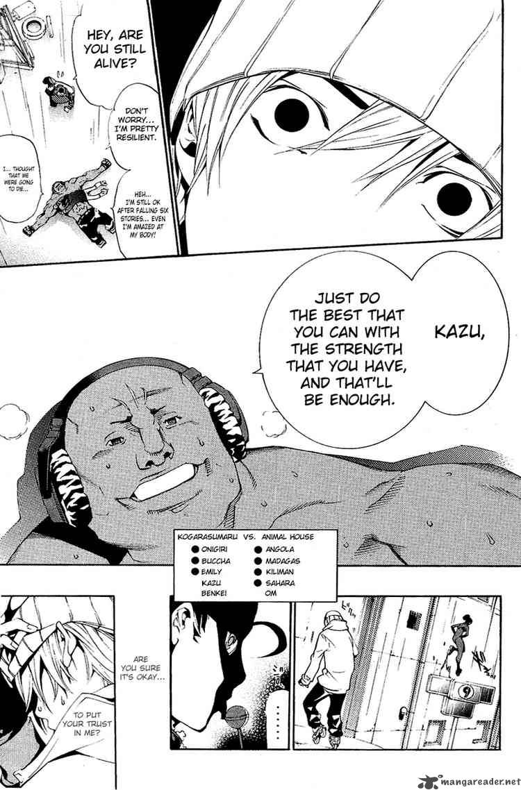 Air Gear 124 18