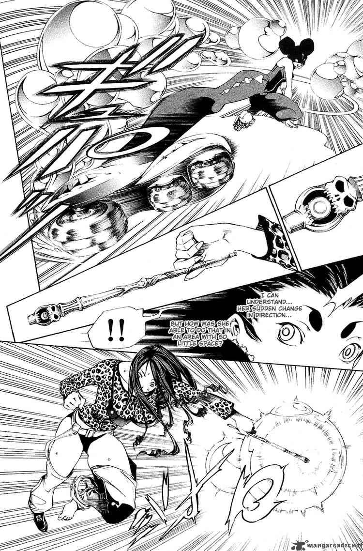 Air Gear 124 7