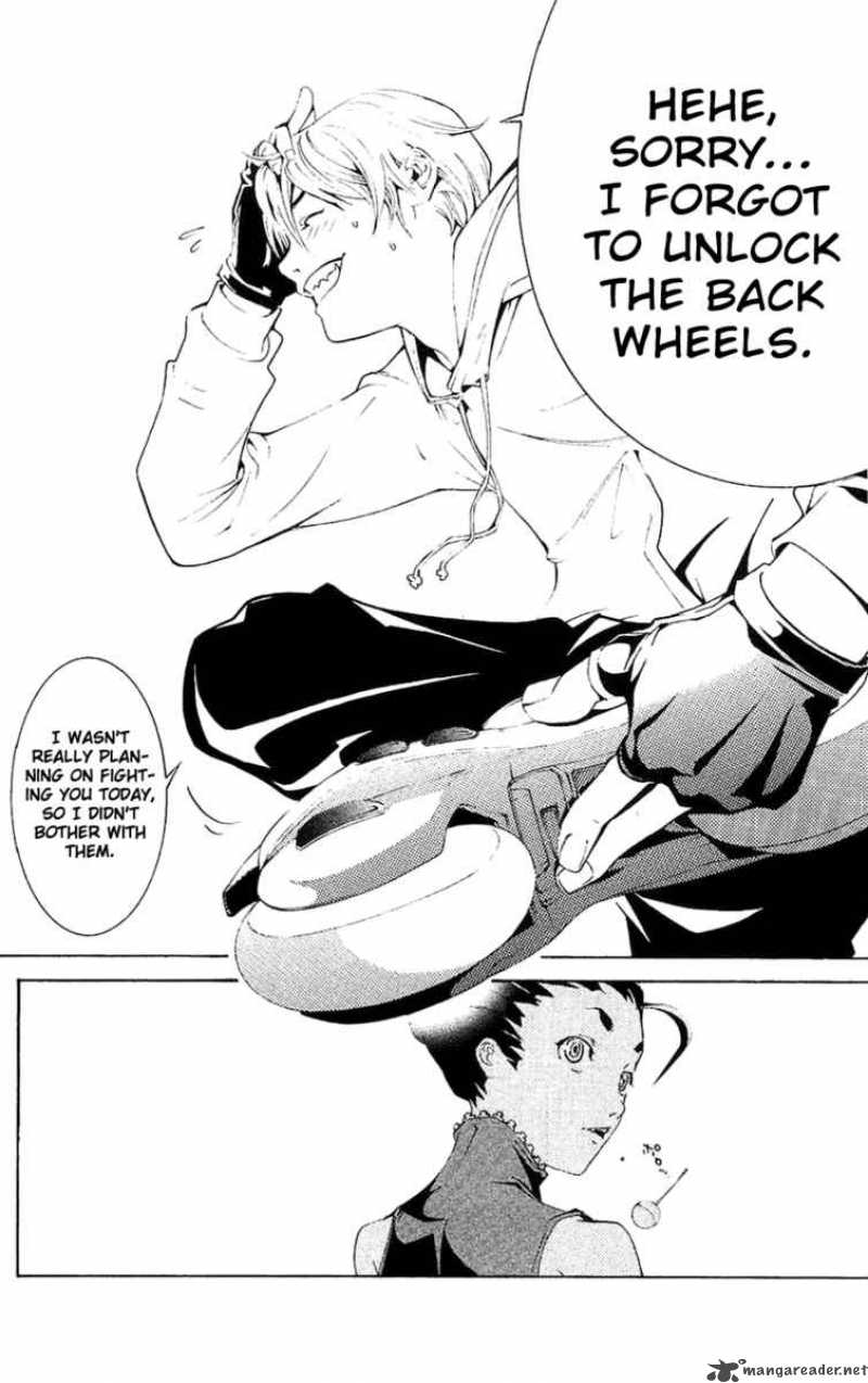 Air Gear 125 10
