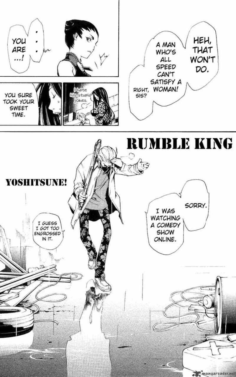 Air Gear 125 13