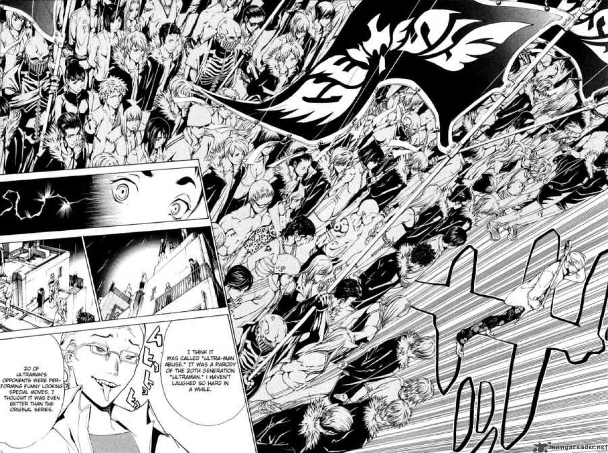 Air Gear 125 14
